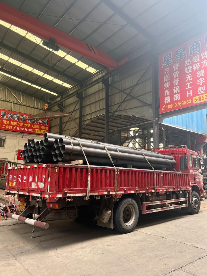连云港钢材批发